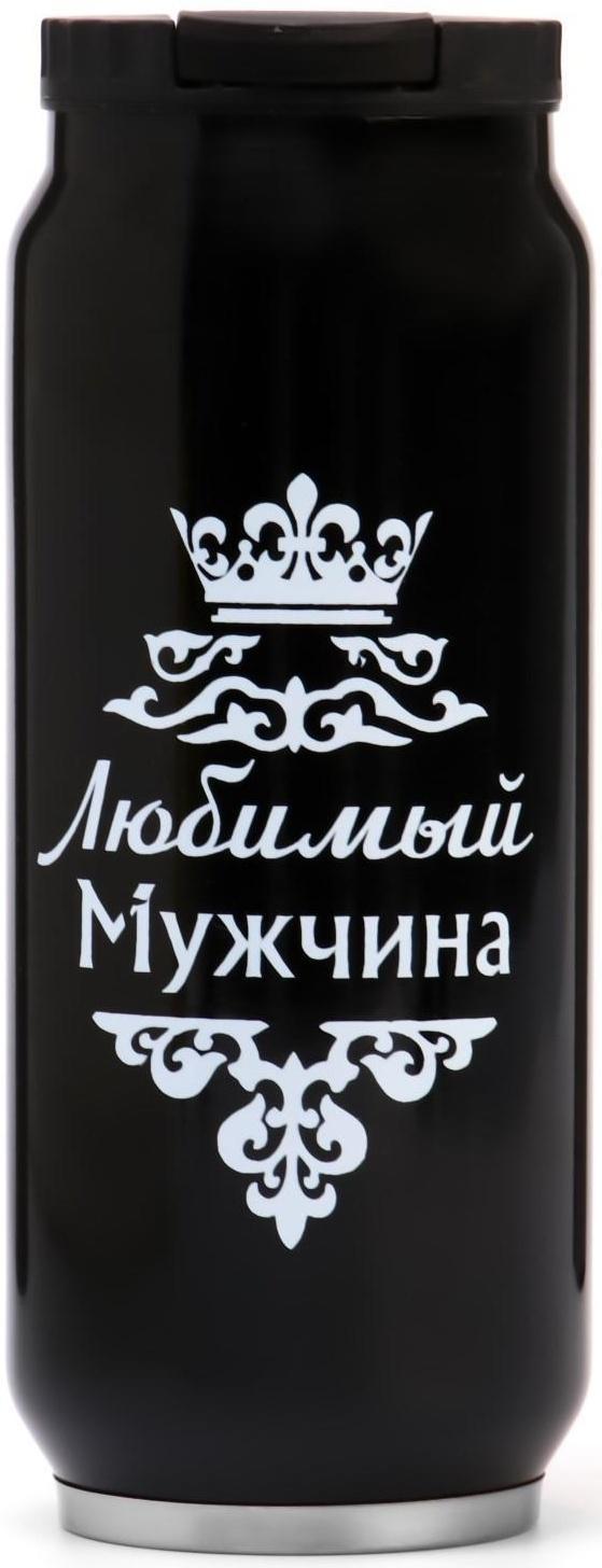 Термокружка, серия: Банка, 