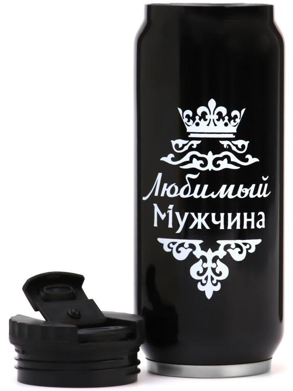 Термокружка, серия: Банка, 