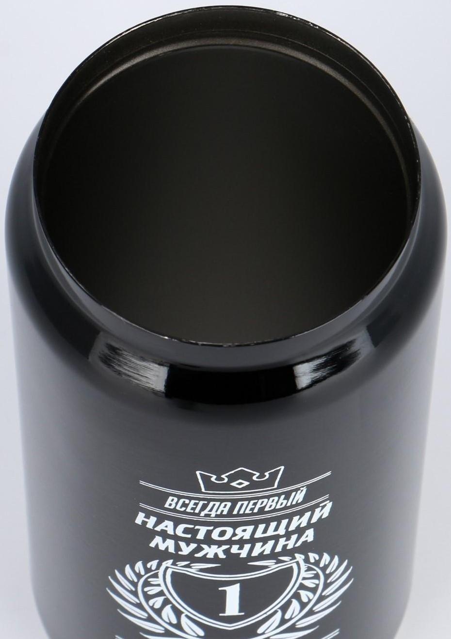 Термокружка, серия: Банка, 