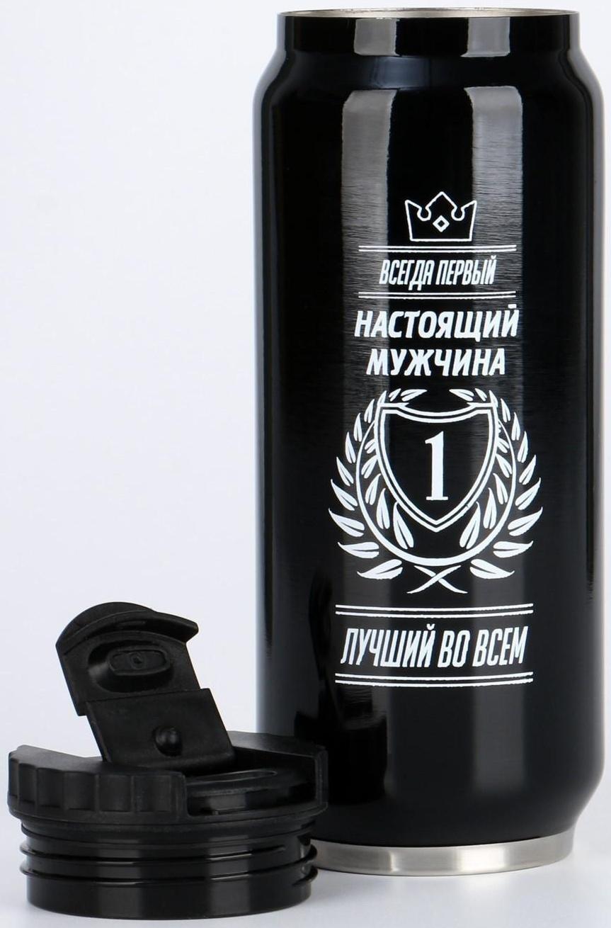 Термокружка, серия: Банка, 