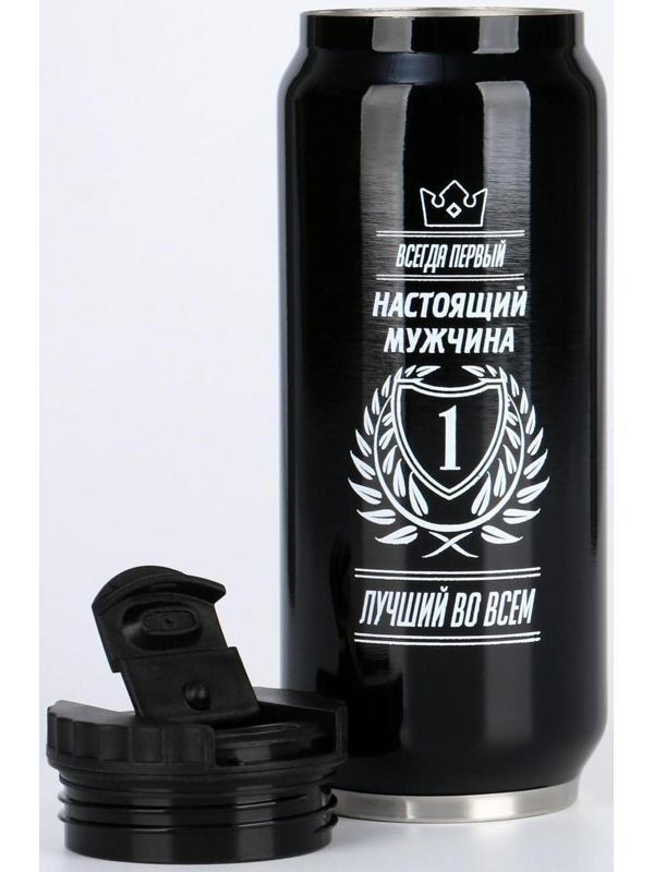 Термокружка, серия: Банка, 