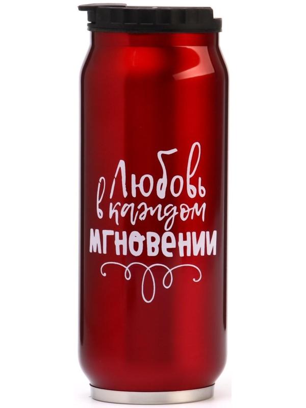 Термокружка, серия: Банка, 