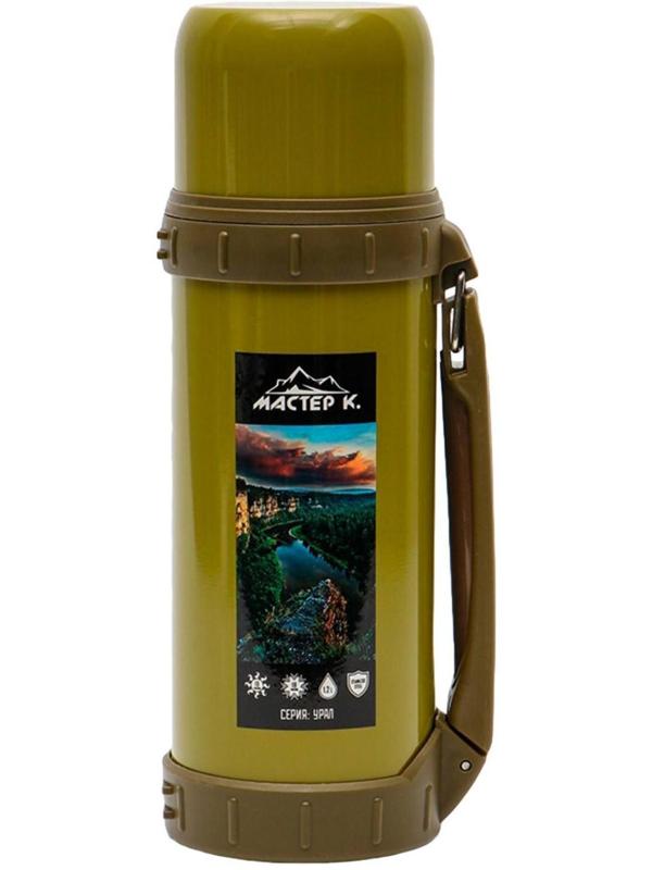 Термос, серия: Движение, 