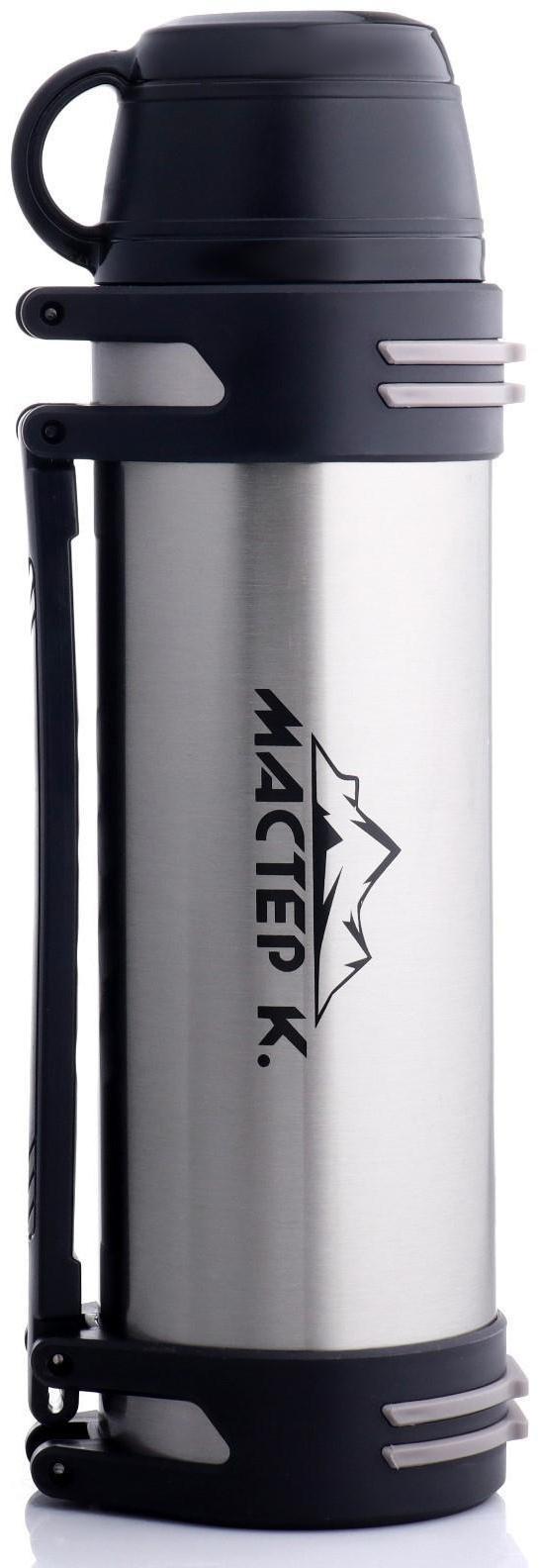 Термос, серия: Ямал, 