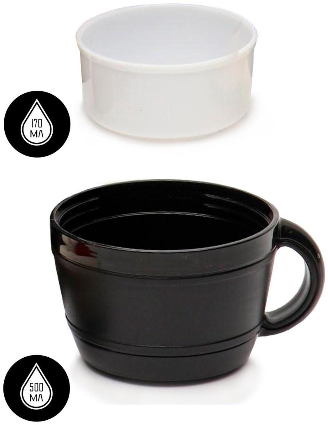 Термос, серия: Ямал, 