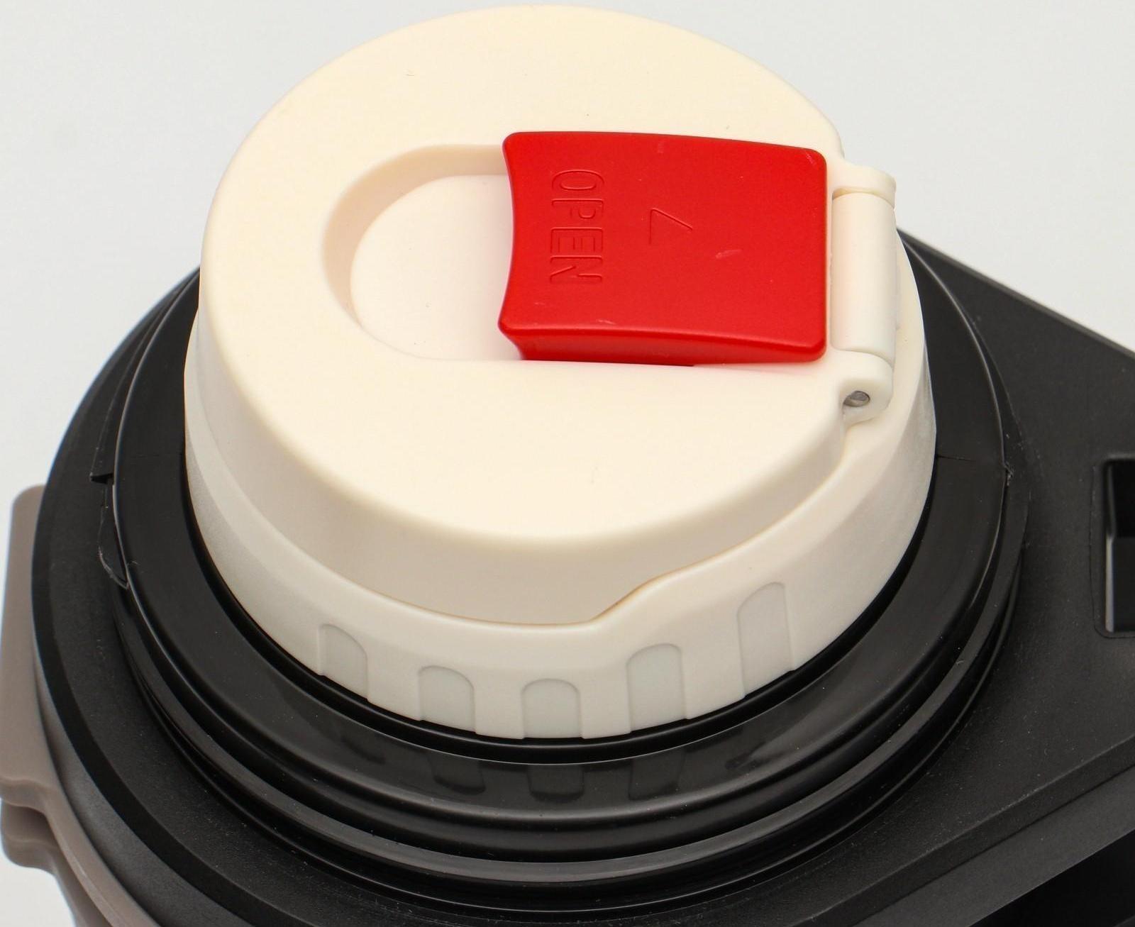 Термос, серия: Движение,  