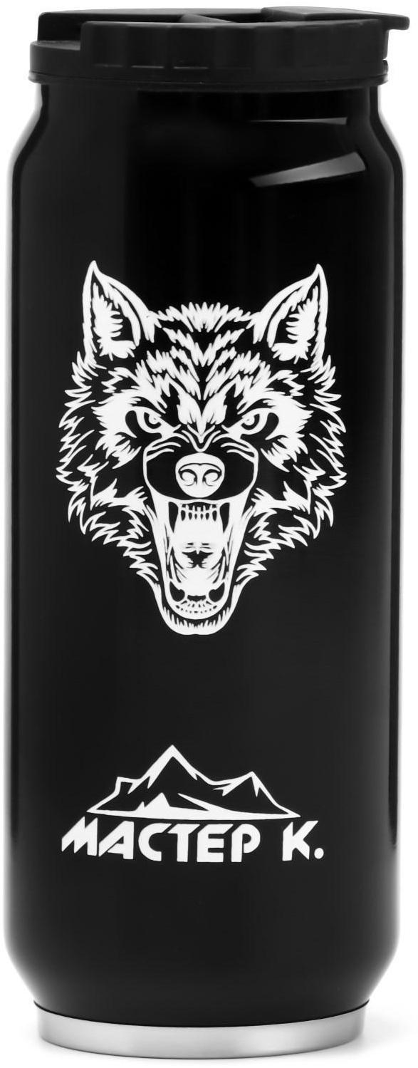 Термокружка, серия: Банка, 