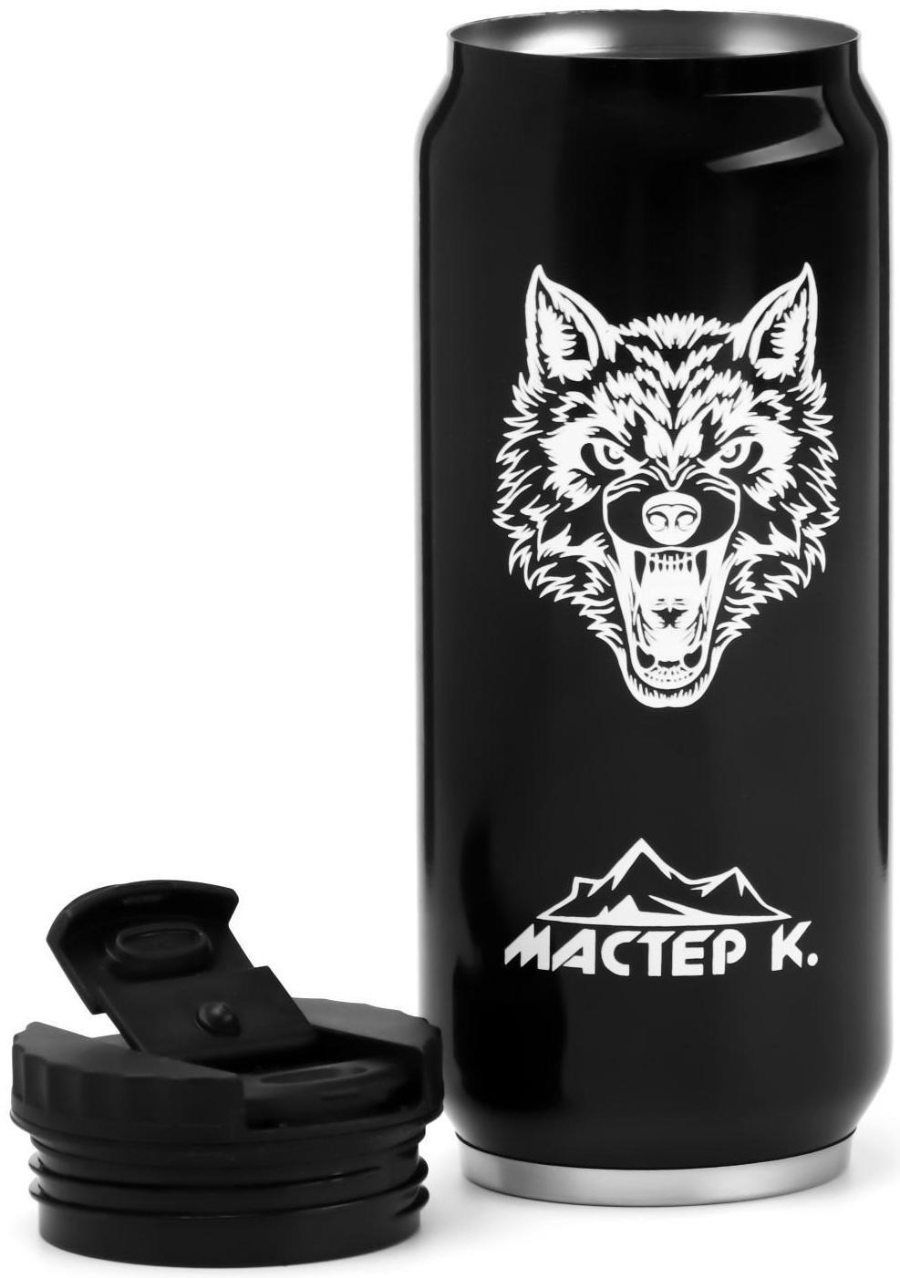 Термокружка, серия: Банка, 