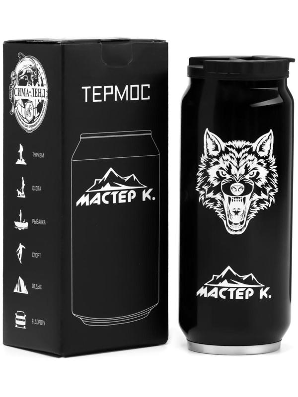 Термокружка, серия: Банка, 