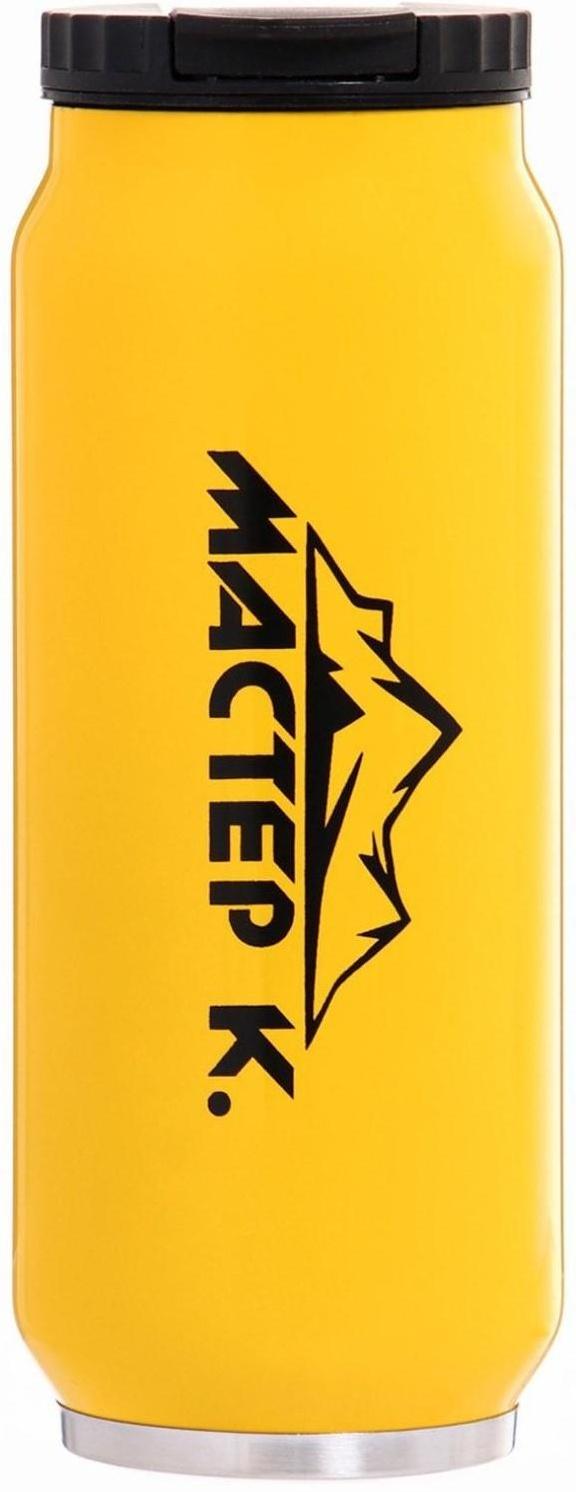 Термокружка, серия: Банка, 