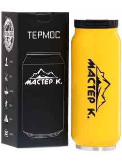 Термокружка, серия: Банка, 