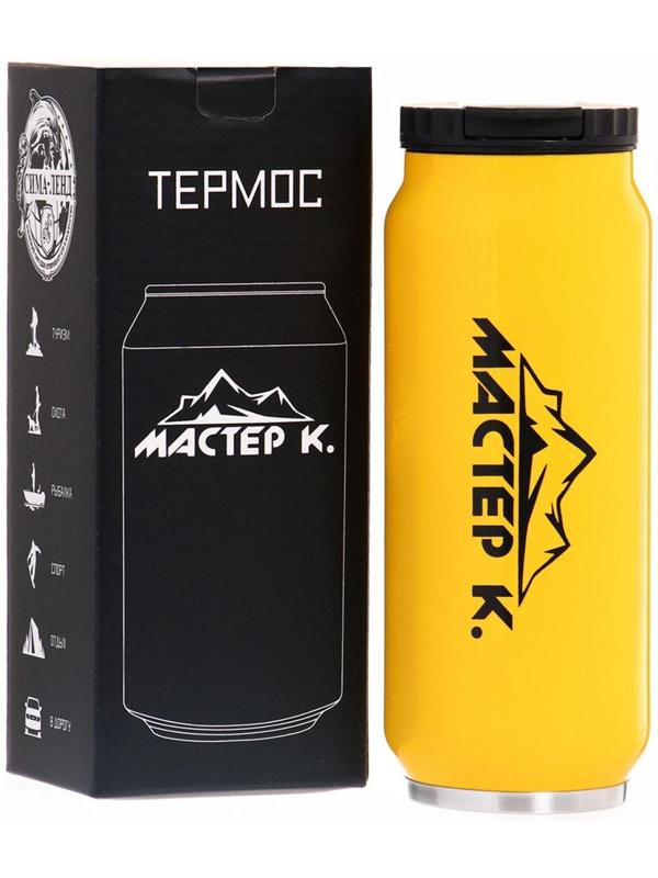 Термокружка, серия: Банка, 