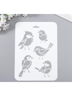 Трафарет пластик 