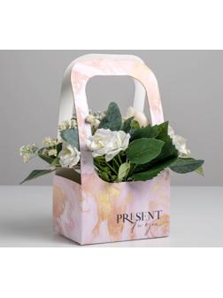 Коробка-переноска для цветов «Мрамор», 17 × 12 × 32 см