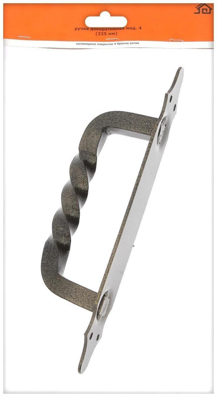 Ручка  декоративная мод.4 (225), античная бронза