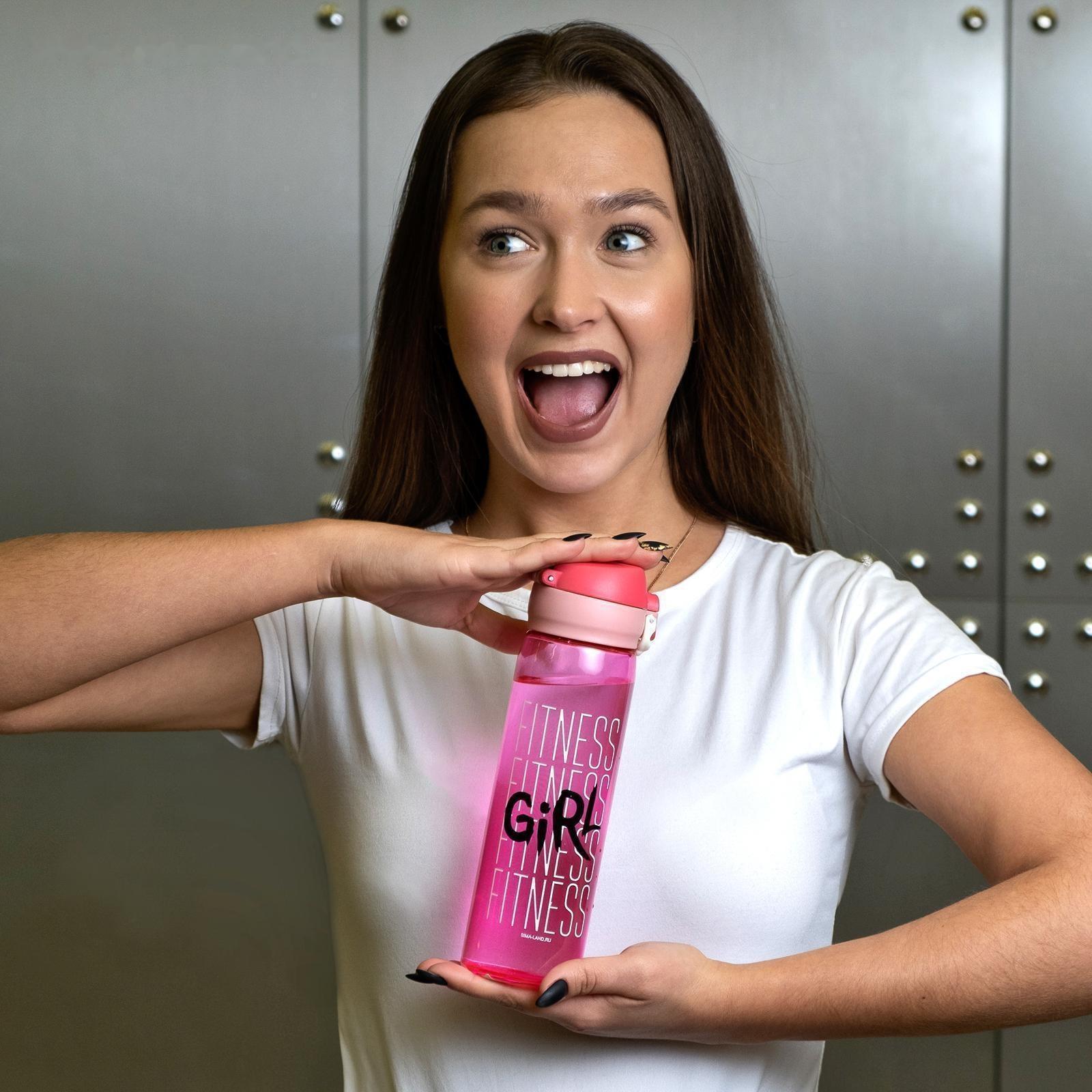 Бутылка для воды Fitness girl, 600 мл