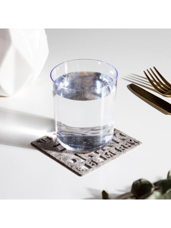 Подстаканник 