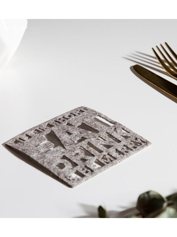 Подстаканник 