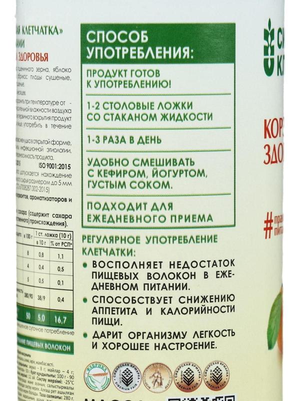 Сибирская клетчатка «Корзинка здоровья», 280 г