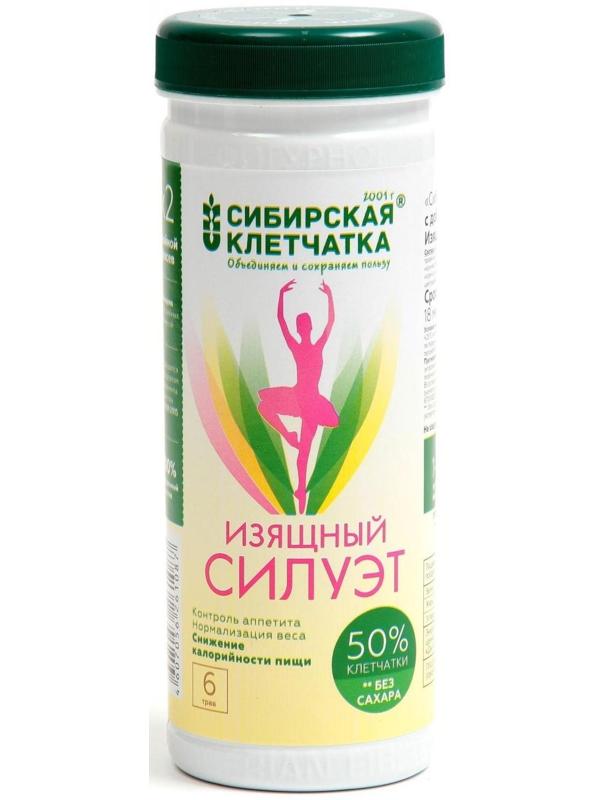 Сибирская клетчатка «Изящный силуэт», 170 г