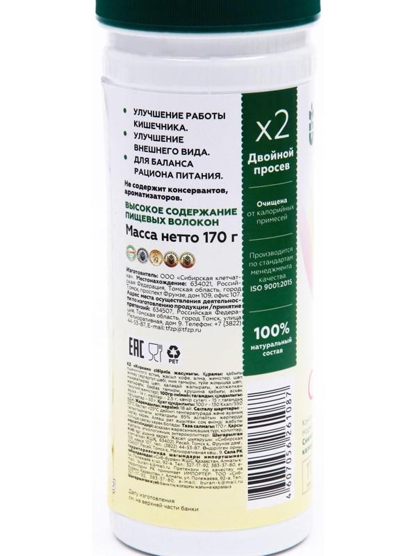 Сибирская клетчатка «Изящный силуэт», 170 г