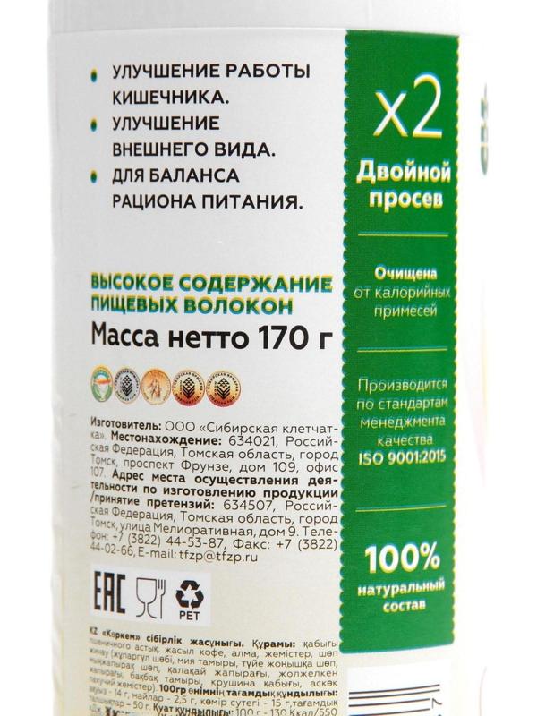 Сибирская клетчатка «Изящный силуэт», 170 г