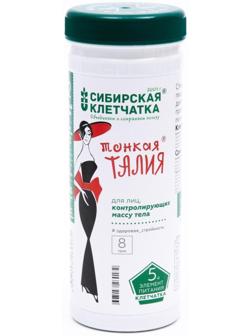 Сибирская клетчатка «Тонкая талия», 170 г