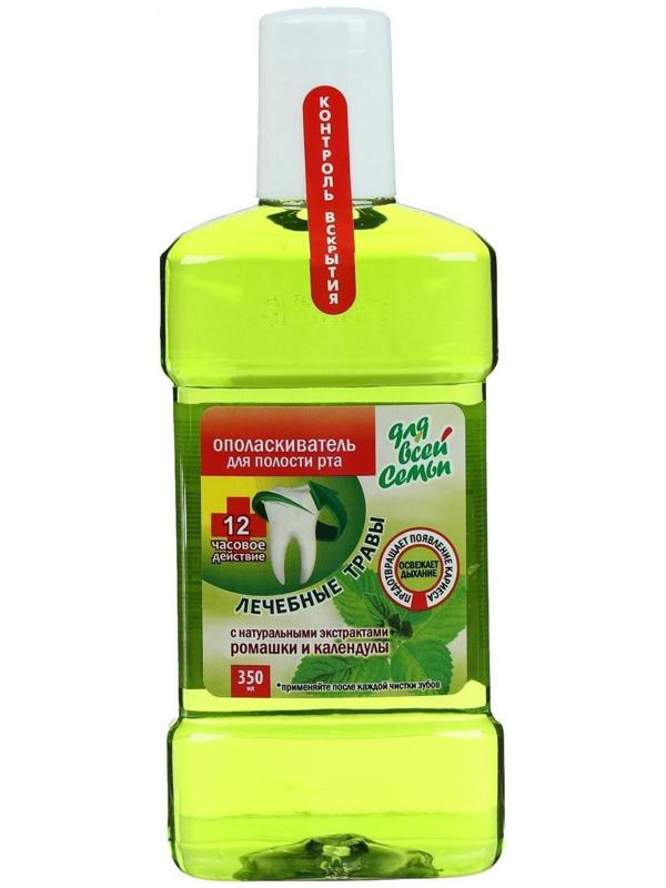 Ополаскиватель для полости рта «Для всей семьи», лечебные травы, 350 мл