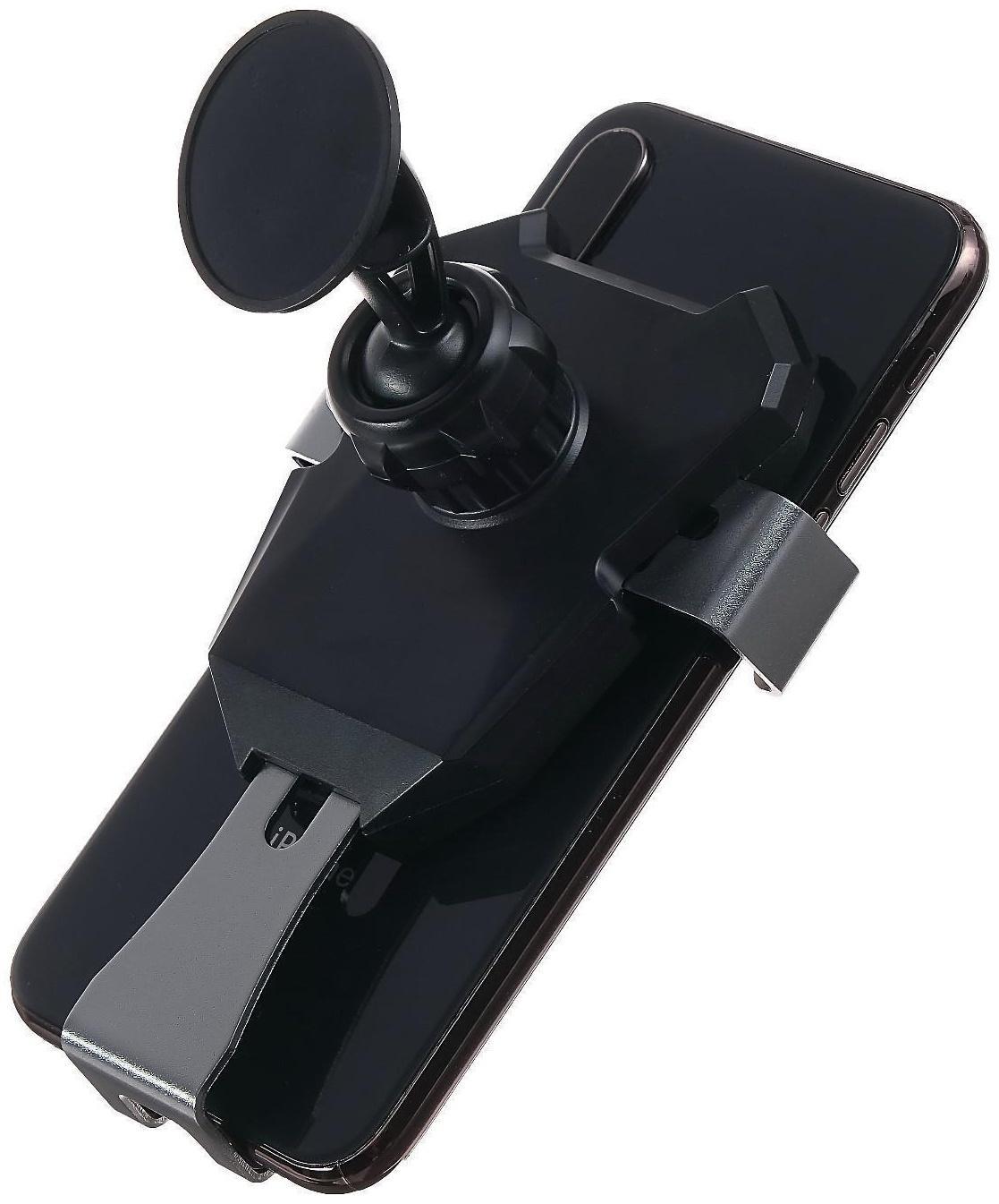 Держатель телефона, самозажимной 6,5-10 см, черный