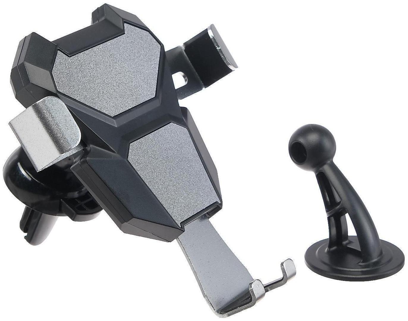 Держатель телефона, самозажимной 6,5-10 см, черный