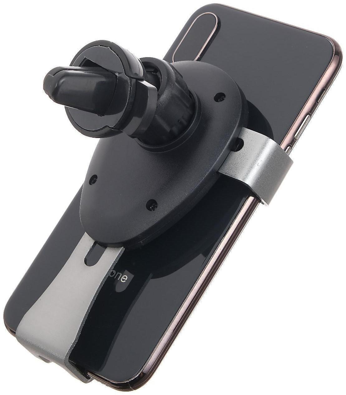 Держатель телефона Cartage, самозажимной 6-9 см, черно-серый