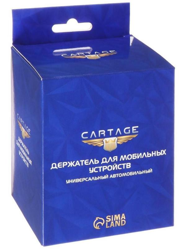 Держатель телефона Cartage, самозажимной 6-9 см, черно-серый