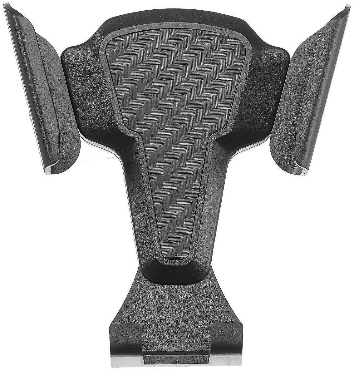 Держатель телефона Cartage, самозажимной 6-9 см, черный