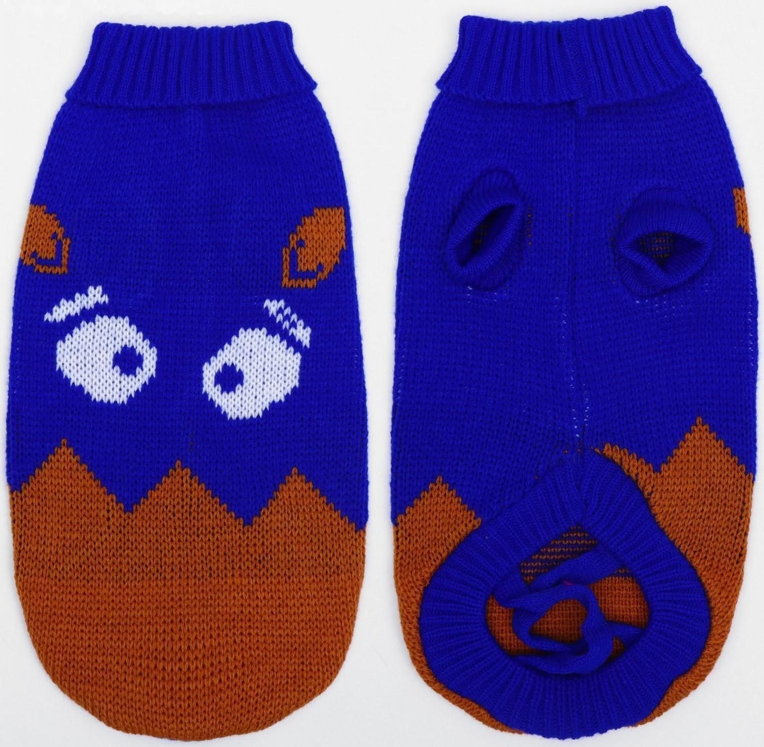 Свитер, размер 12 (ДС 36-51, ОШ 18-33, ОГ 32-47 см), микс расцветок