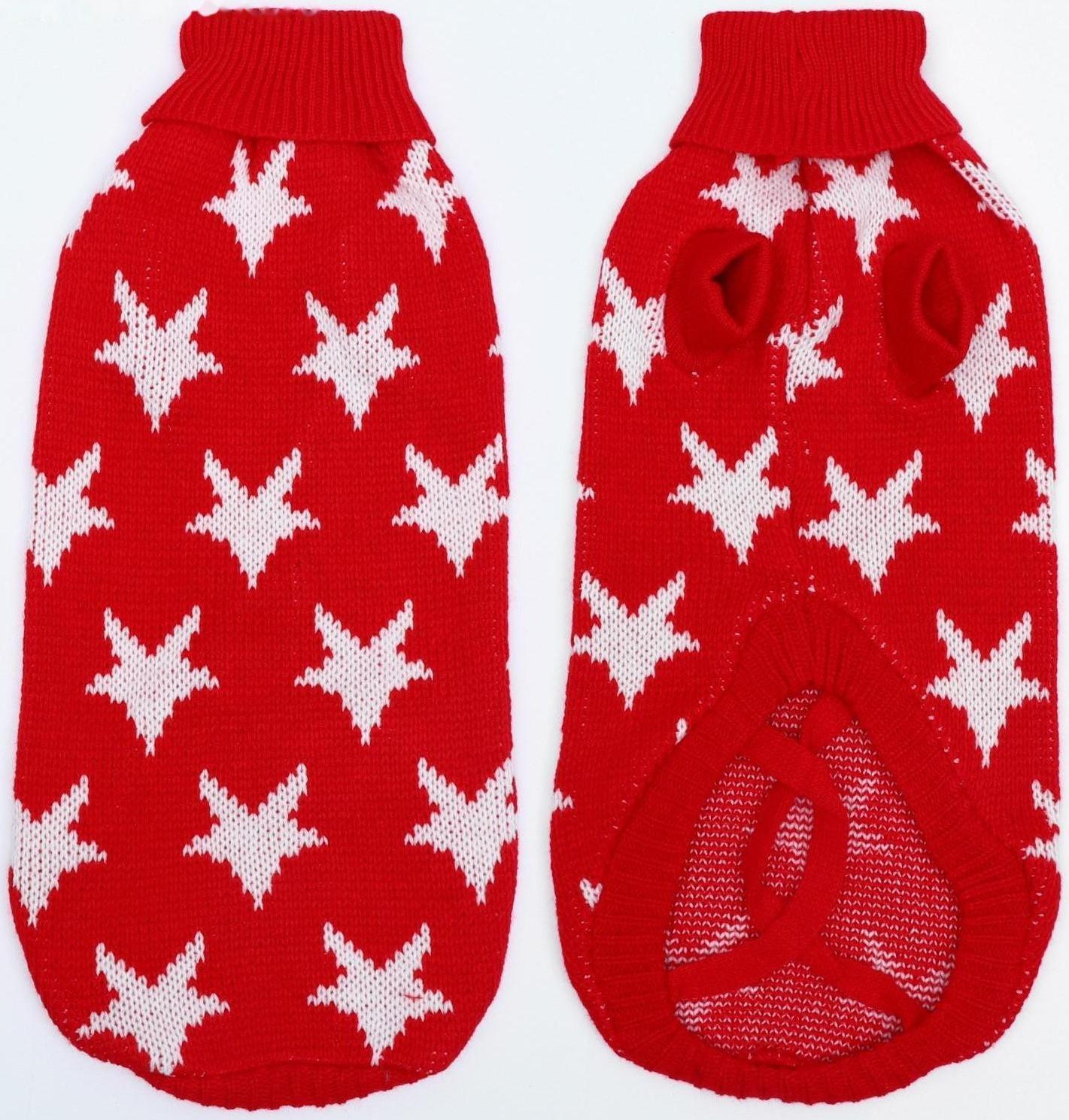 Свитер, размер 14 (ДС 40-55, ОШ 20-35, ОГ 36-51 см), микс расцветок