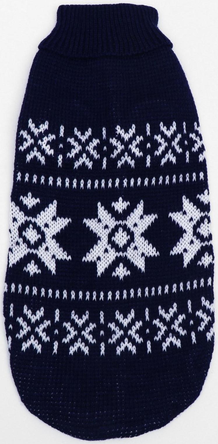 Свитер, размер 14 (ДС 40-55, ОШ 20-35, ОГ 36-51 см), микс расцветок