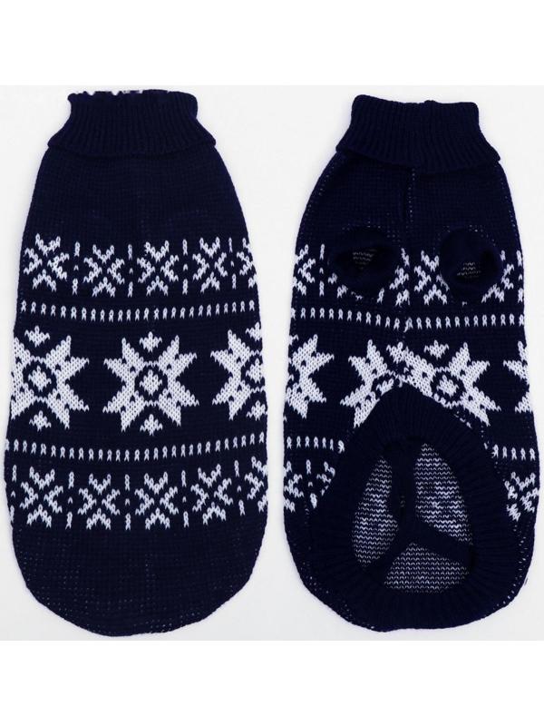 Свитер, размер 14 (ДС 40-55, ОШ 20-35, ОГ 36-51 см), микс расцветок