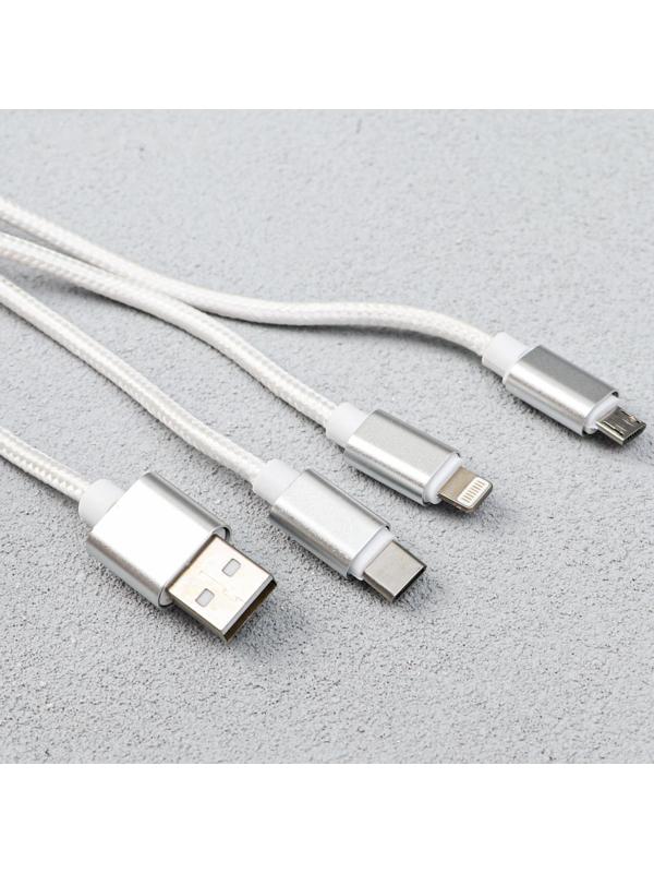 Набор аксессуаров для автомобиля «Best Driver» 3 в 1 (магнитный держатель, USB-адаптер, кабель для зарядки)