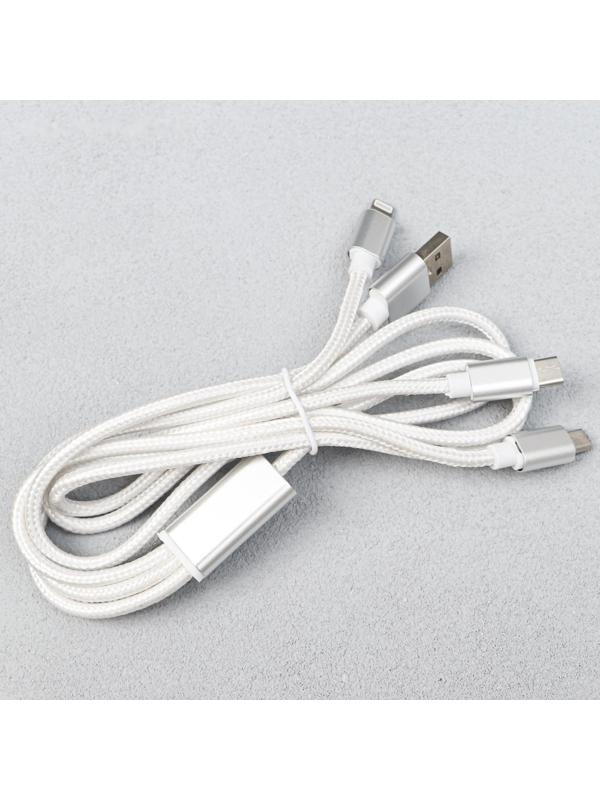 Набор аксессуаров для автомобиля «Best Driver» 3 в 1 (магнитный держатель, USB-адаптер, кабель для зарядки)