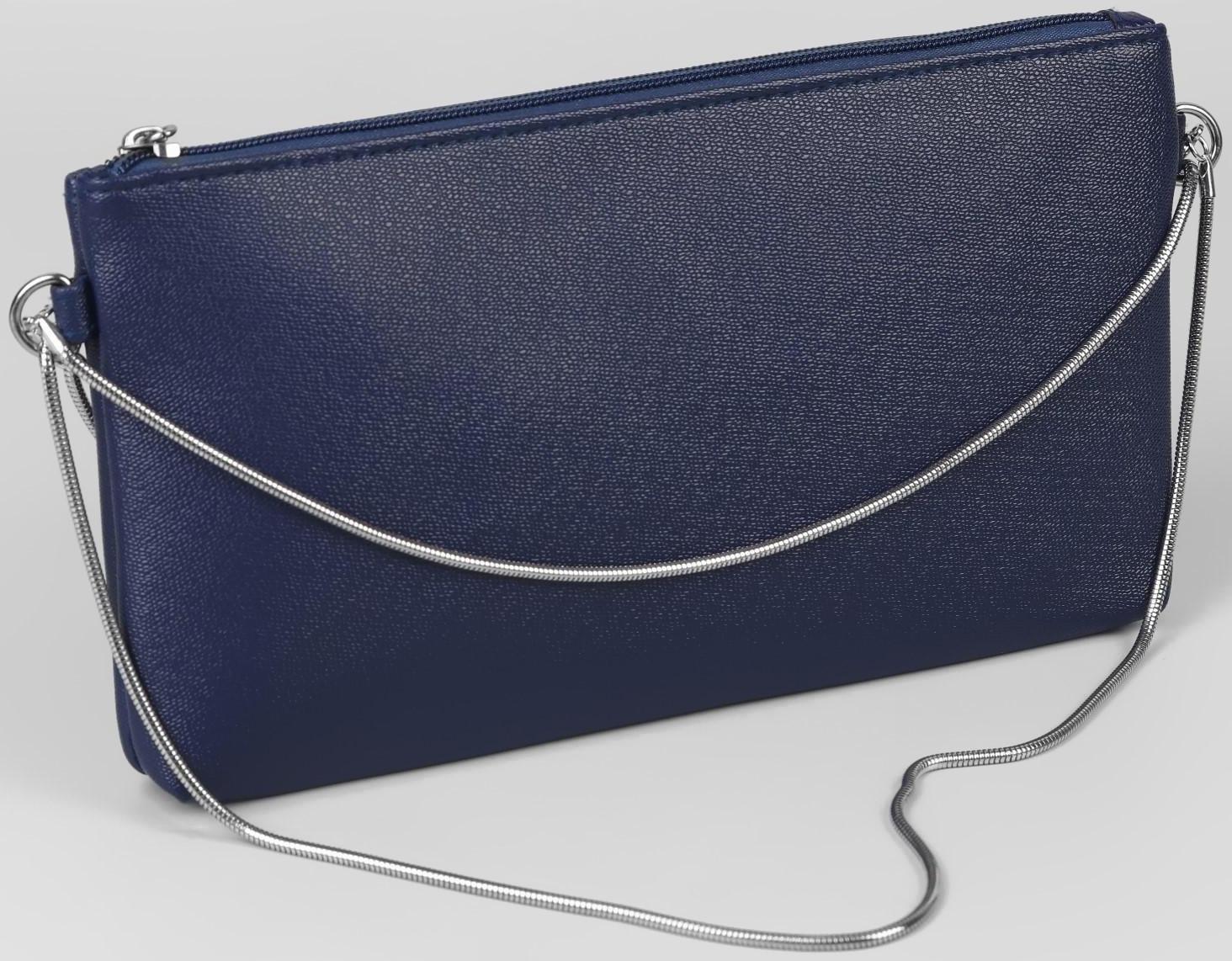 Цепочка для сумки, с карабинами, железная, 3 мм, 120 см, цвет серебряный