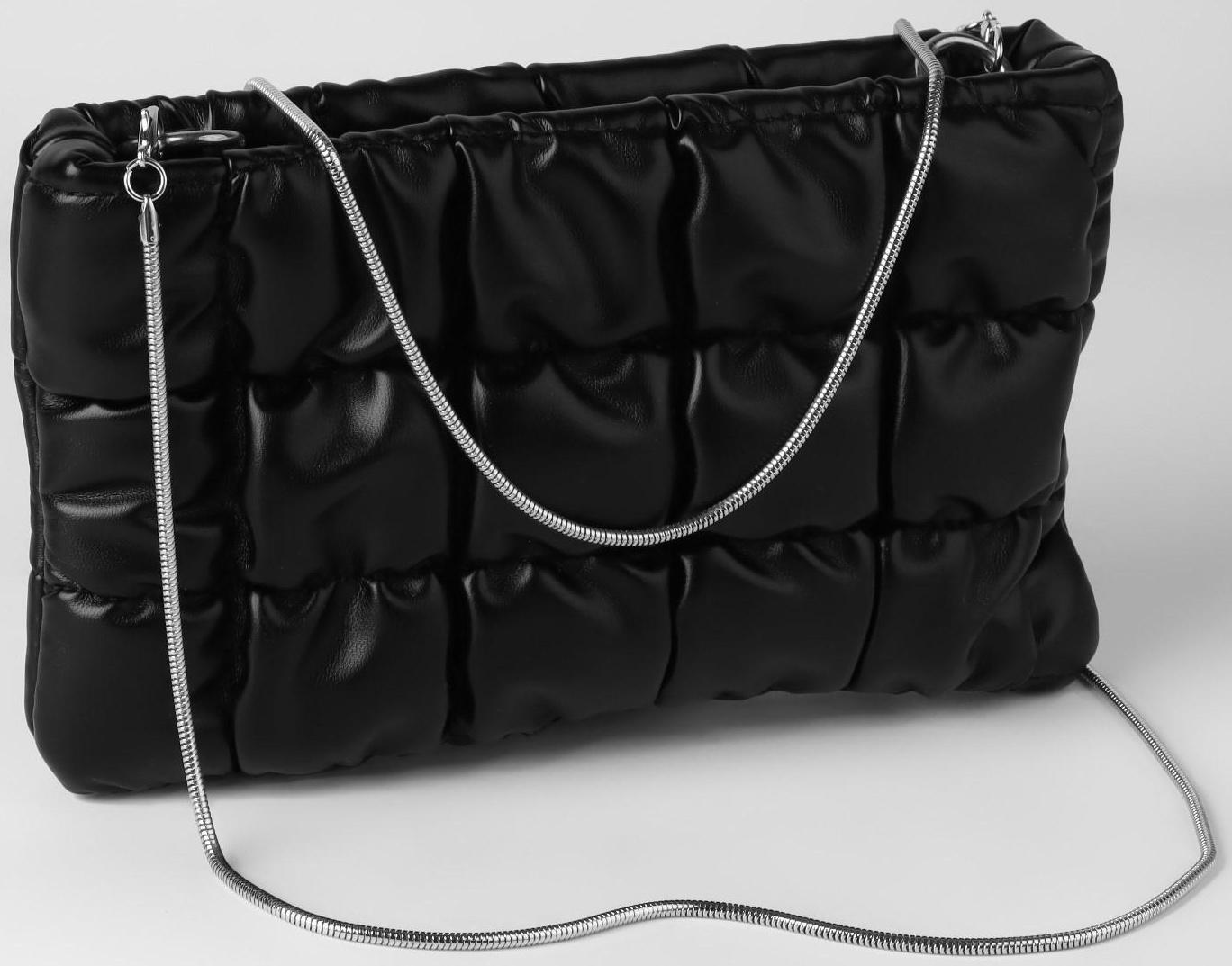 Цепочка для сумки, с карабинами, железная, 3 мм, 120 см, цвет серебряный