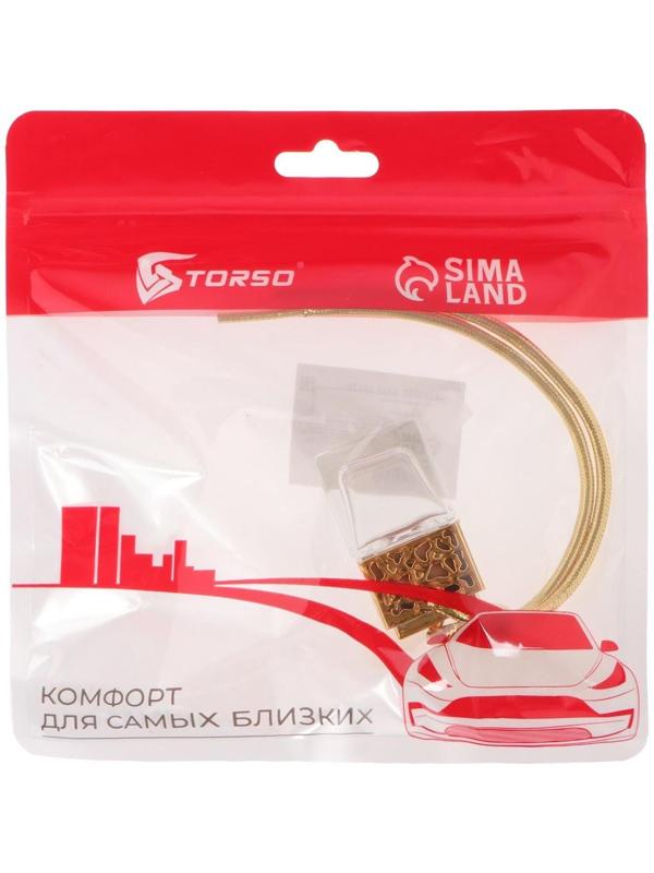 Флакон под ароматизатор в машину, подвесной, 