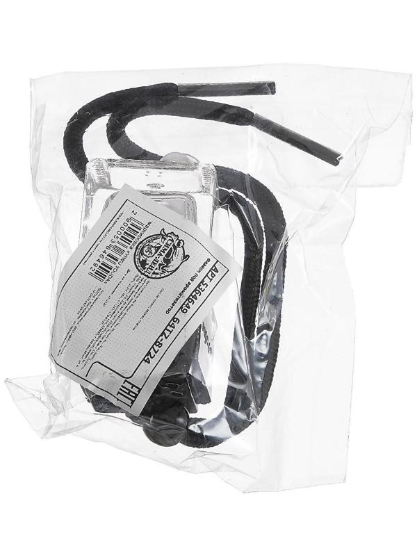 Флакон под ароматизатор в машину, подвесной, 