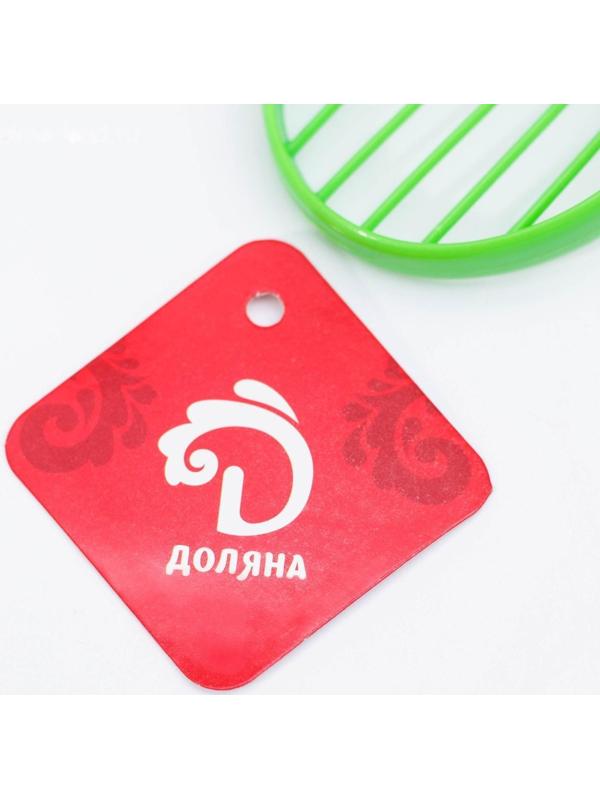 Нож для авокадо Доляна, цвет МИКС