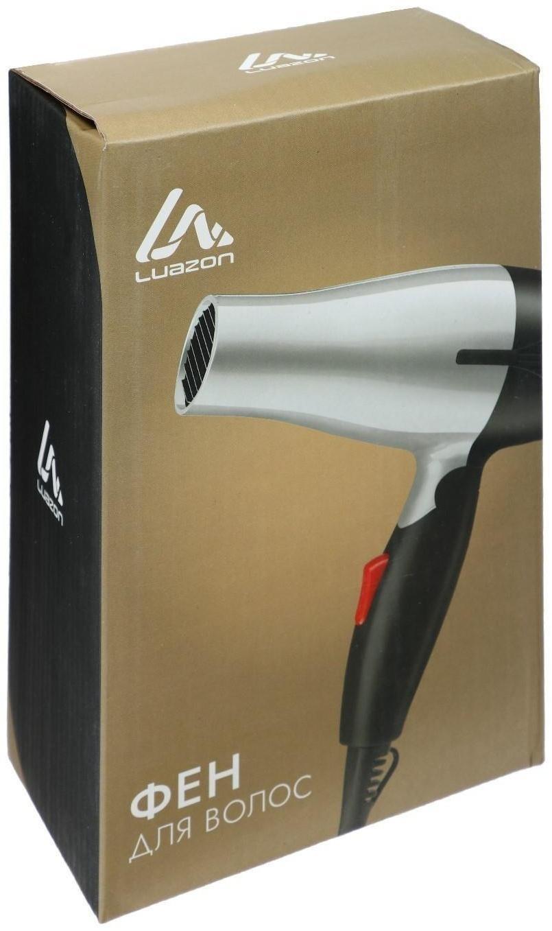 Фен Luazon LF-07, 1200 Вт, 2 скорости, складная ручка, серый