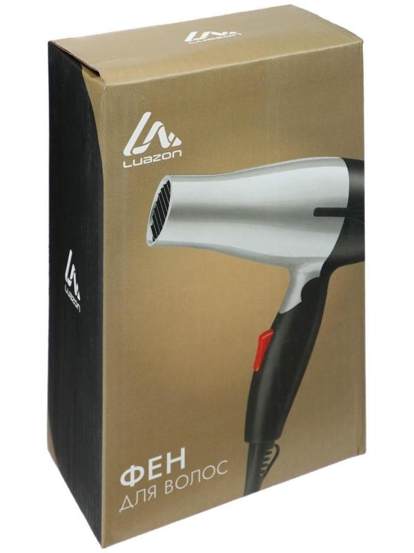 Фен Luazon LF-07, 1200 Вт, 2 скорости, складная ручка, серый