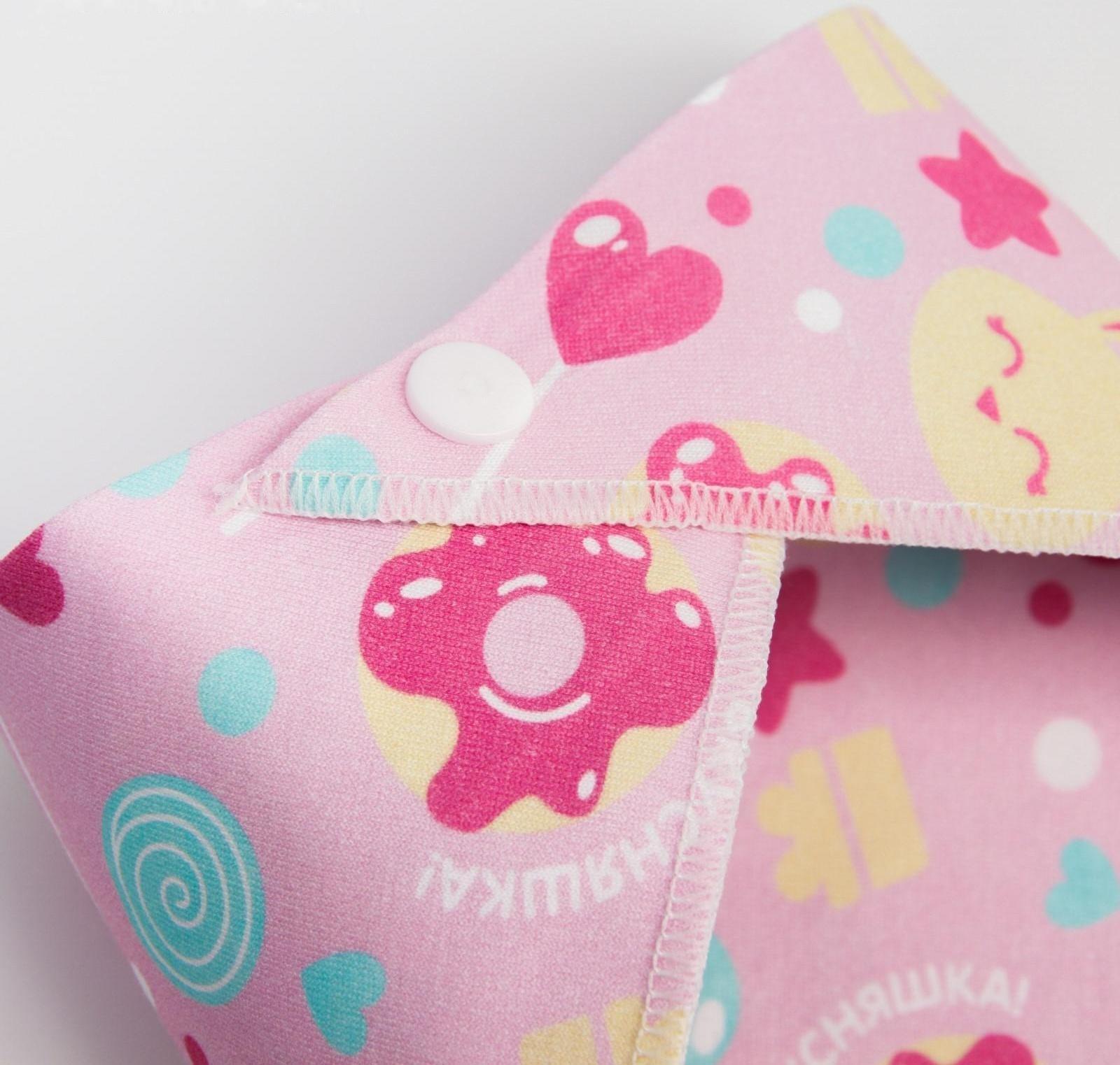 Нагрудник-бандана/слюнявчик для кормления «Крутышка» непромокаемый с прорезывателем на кнопке, МИКС