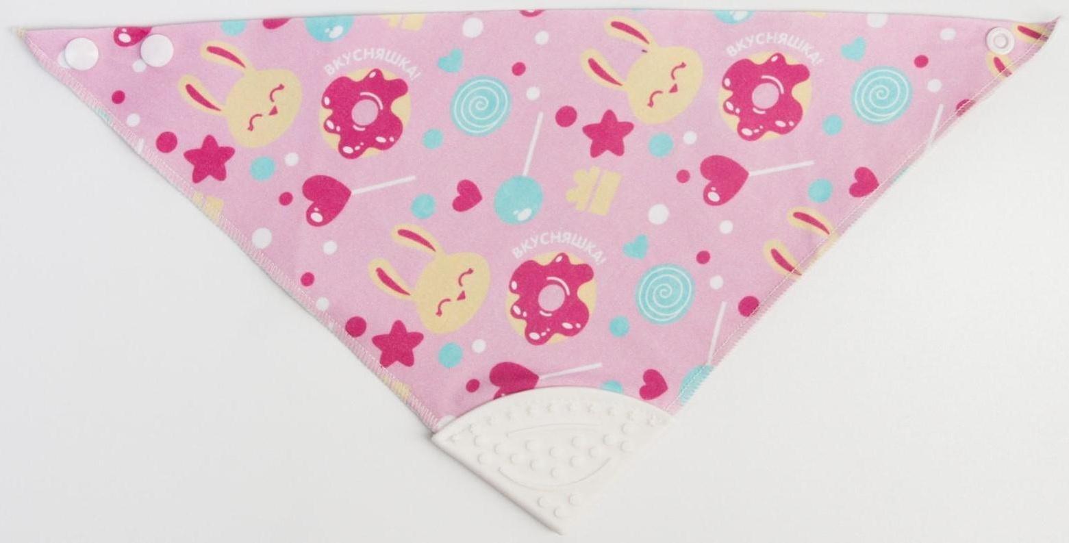 Нагрудник-бандана/слюнявчик для кормления «Крутышка» непромокаемый с прорезывателем на кнопке, МИКС