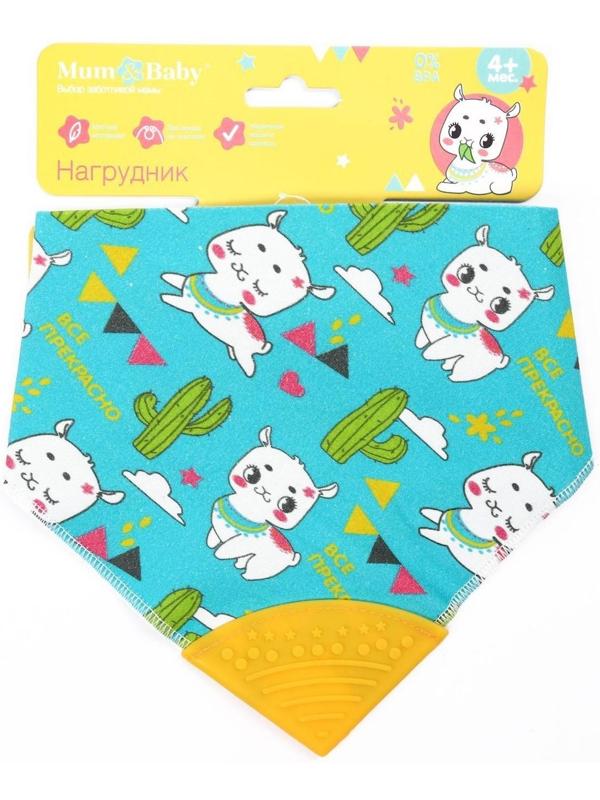 Нагрудник-бандана/слюнявчик для кормления «Крутышка» непромокаемый с прорезывателем на кнопке, МИКС
