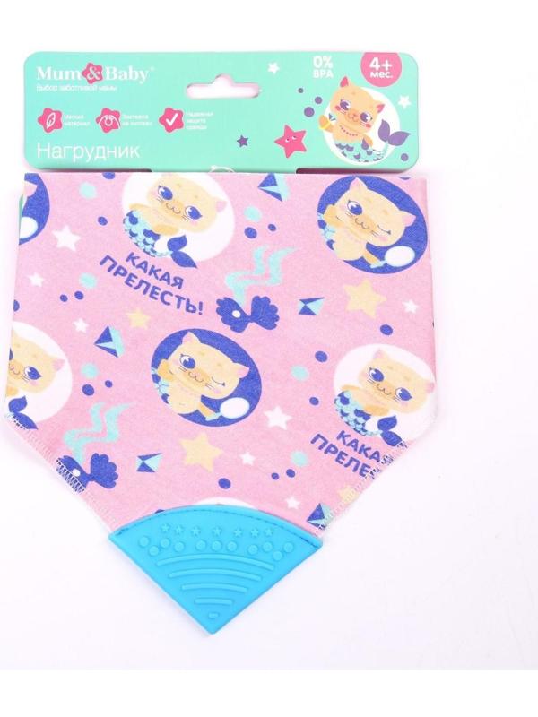 Нагрудник-бандана/слюнявчик для кормления «Крутышка» непромокаемый с прорезывателем на кнопке, МИКС